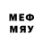 МЕТАМФЕТАМИН витя Mad Greek