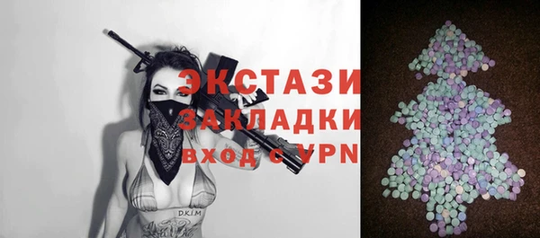 дурь Горно-Алтайск