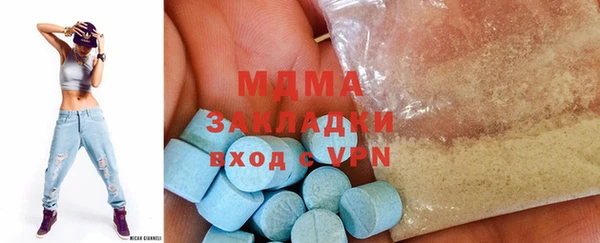 круглые Горнозаводск