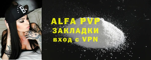 круглые Горнозаводск