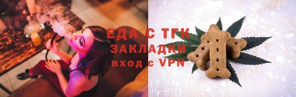 круглые Горнозаводск