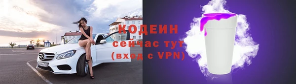 дурь Горно-Алтайск