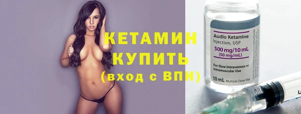 круглые Горнозаводск
