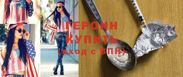 круглые Горнозаводск