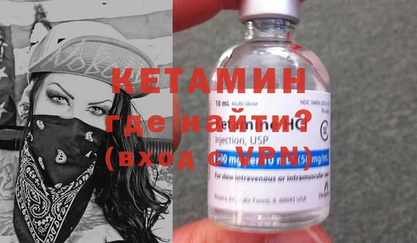 круглые Горнозаводск