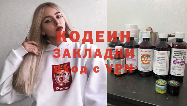 круглые Горнозаводск