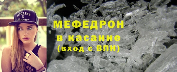 круглые Горнозаводск