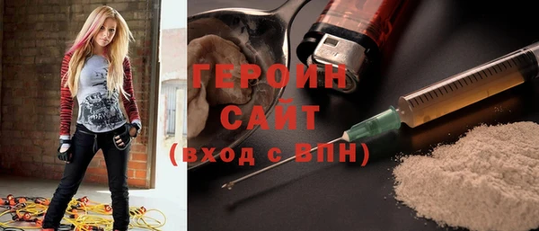 круглые Горнозаводск