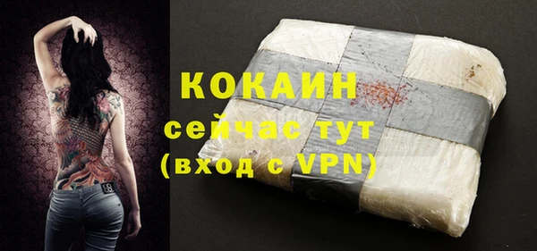 круглые Горнозаводск