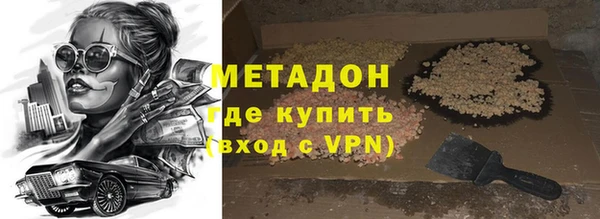 круглые Горнозаводск