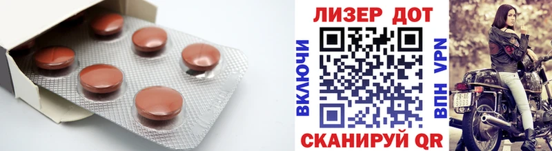 Лсд 25 экстази ecstasy  Купить  Тогучин 